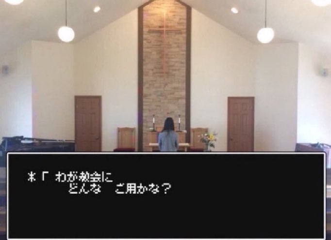 上馬キリスト教会 tweet media