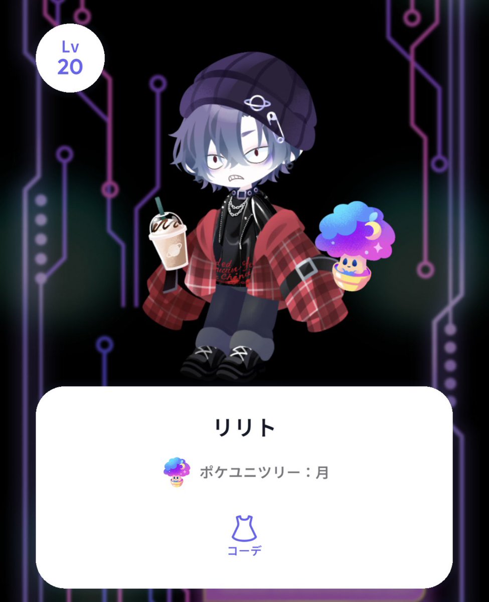 ソフタ動点P tweet media