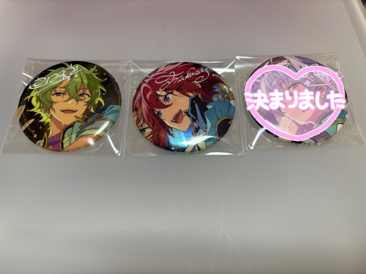 ぴえ交換 tweet media