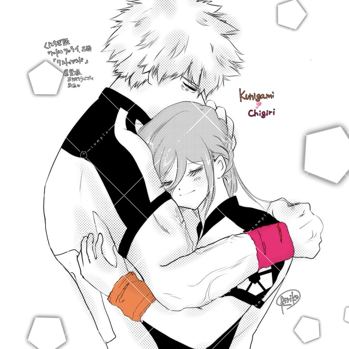 リリコ🍒 tweet media