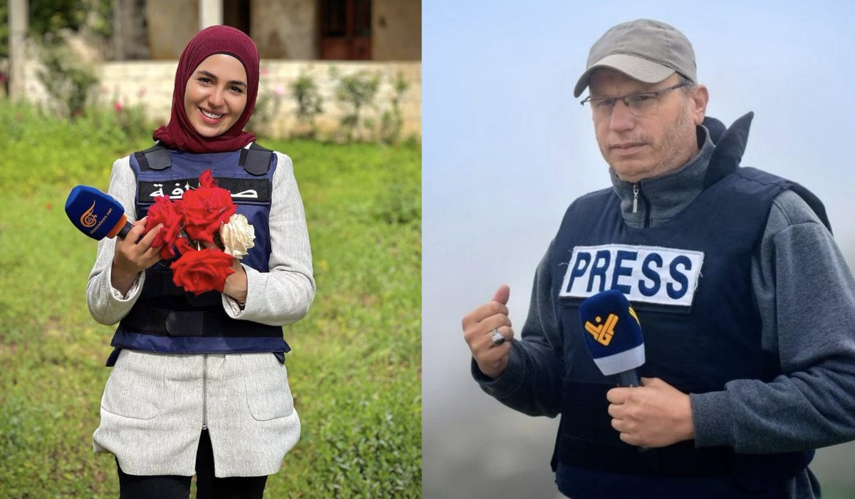 بلال نزار ريان tweet media