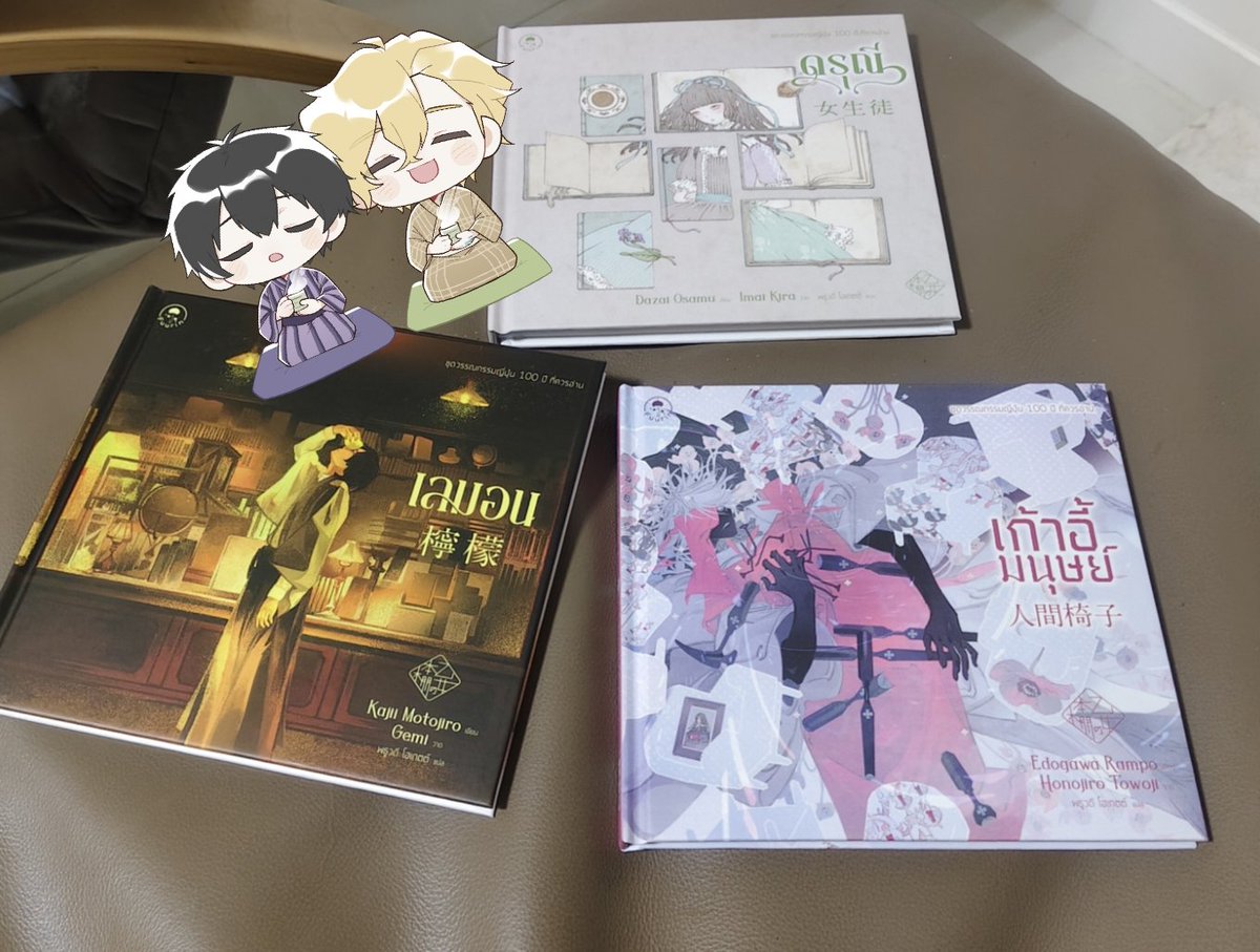 แจน🐣🧡💜🐴 tweet media