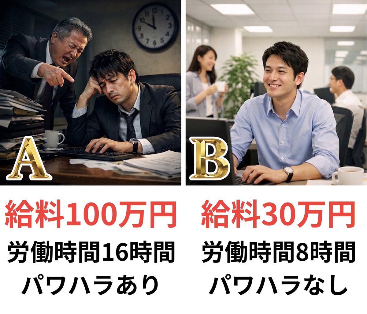 スマイルくん tweet media