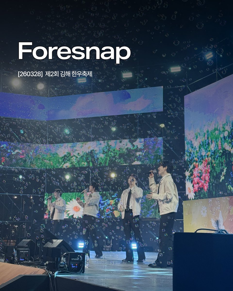 여녕🌲⭐️ tweet media