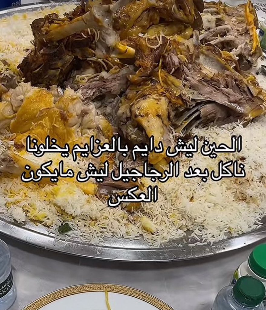 𝐍𝐨𝐫𝐚 tweet media