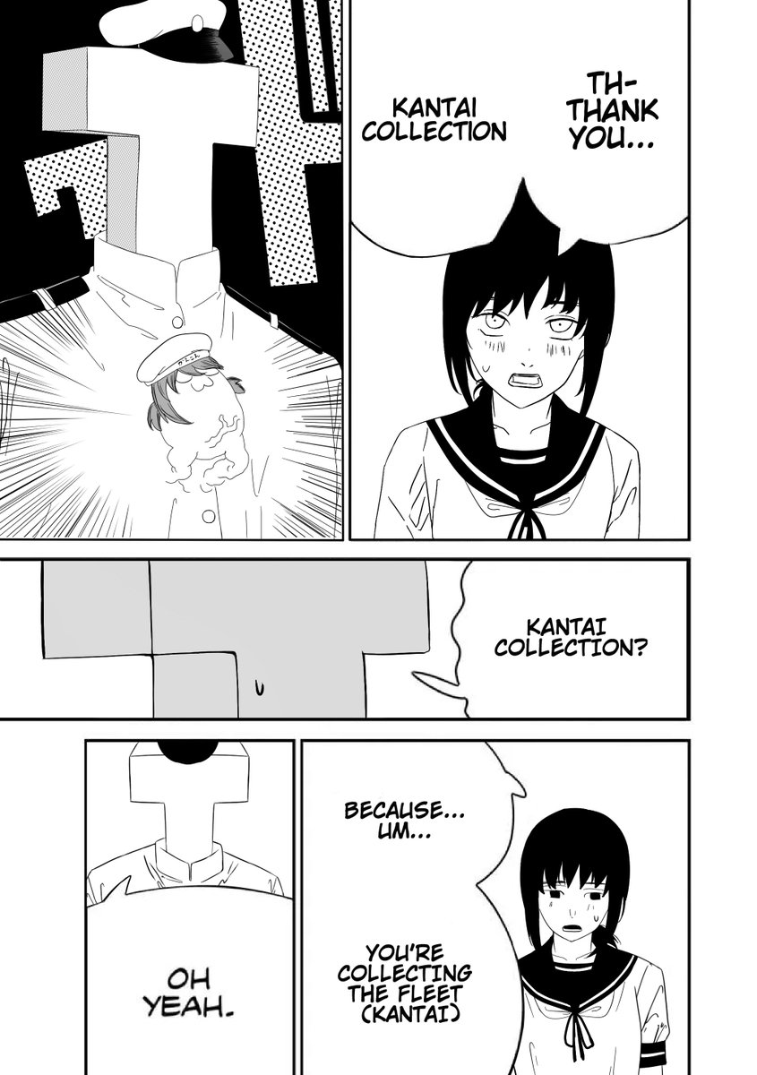 チェンソーマン漫画ページ滑稽です。
艦これバージョンを作ります。 