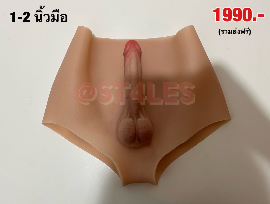 🏳️‍🌈ของเล่นคู่รักเลสเบี้ยน🏳️‍🌈 tweet media