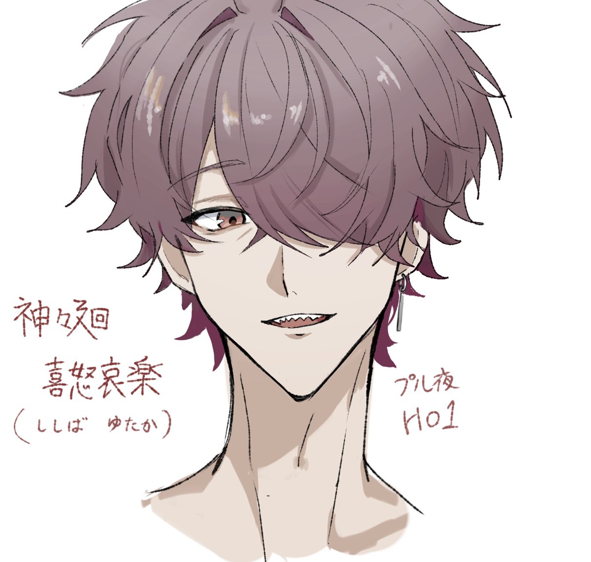 クラゲもどき tweet media