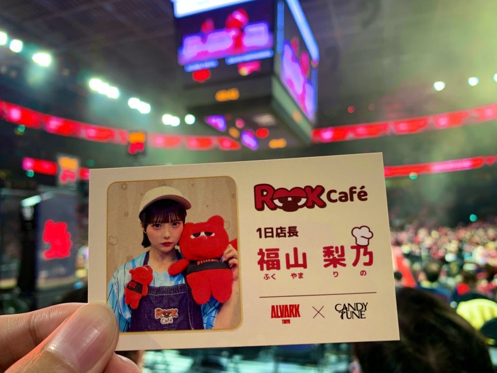 p_rotein's tweet photo. TA中の音楽にノリノリなみんなも
HCチャレンジ中の自撮りタイムも
きゃんちゅーらしさ全開でした✨

お疲れ様でした〜！！！

三遠の20根本選手圧巻だった。

#きゃんちゅー 
#福山梨乃
#CANDYTUNE 
#アルバルク東京
#三遠ネオフェニックス https://t.co/5MT2zQFIpO