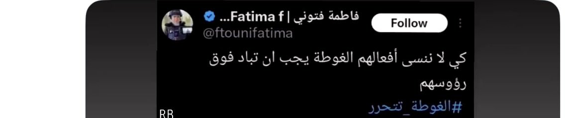 عمر مدنيه tweet media