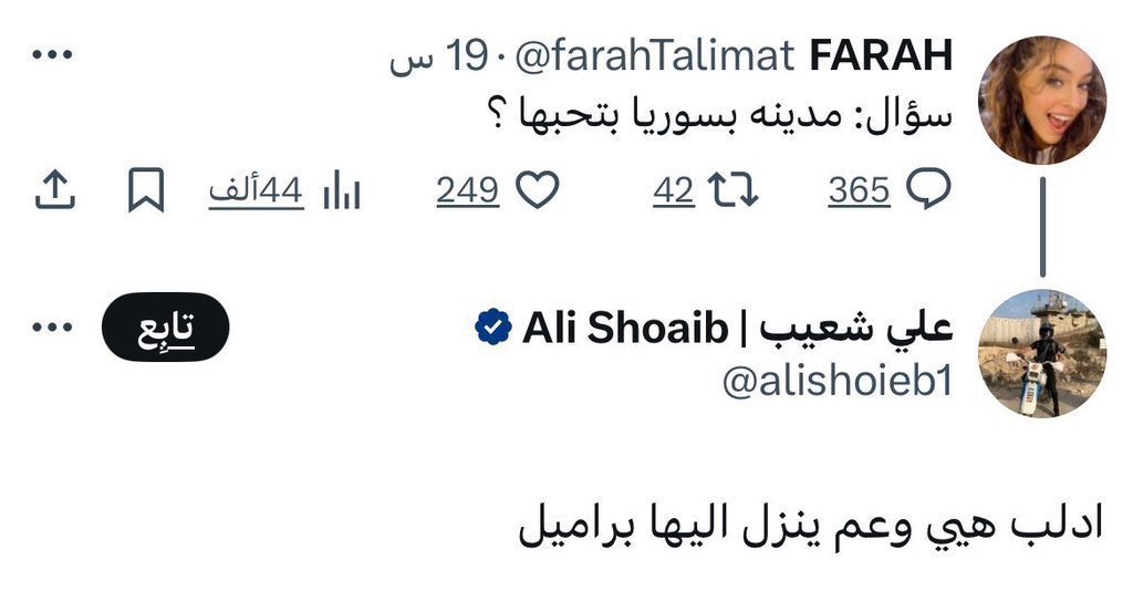 عمر مدنيه tweet media