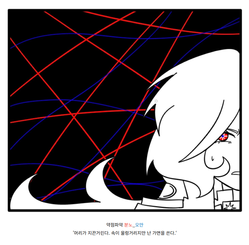 ๐ ๋ฌ์
๋ง์จ๐ฐ๐ท๐ฏ tweet media