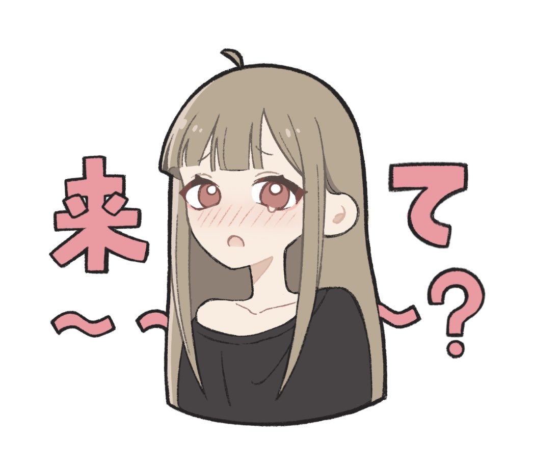 成蘭@乃依推し tweet media