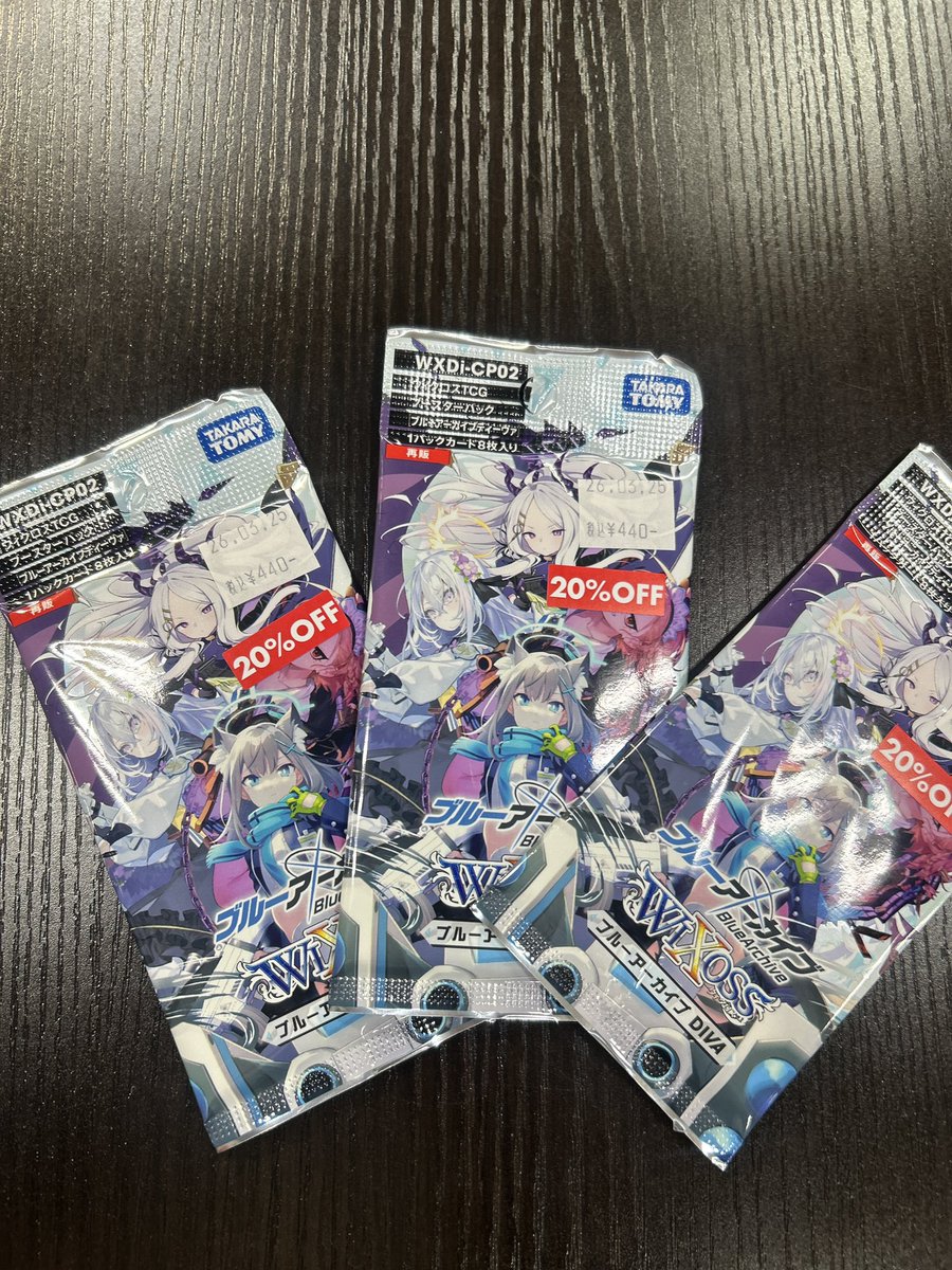 黒崎コユキ(ミレニアムオオフトモモから逃走中) tweet media