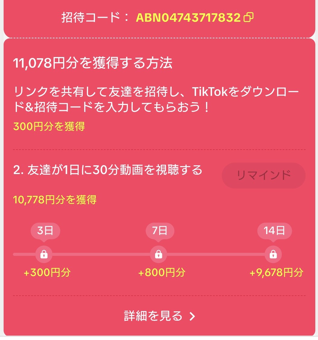 (◉Θ◉)サブ tweet media