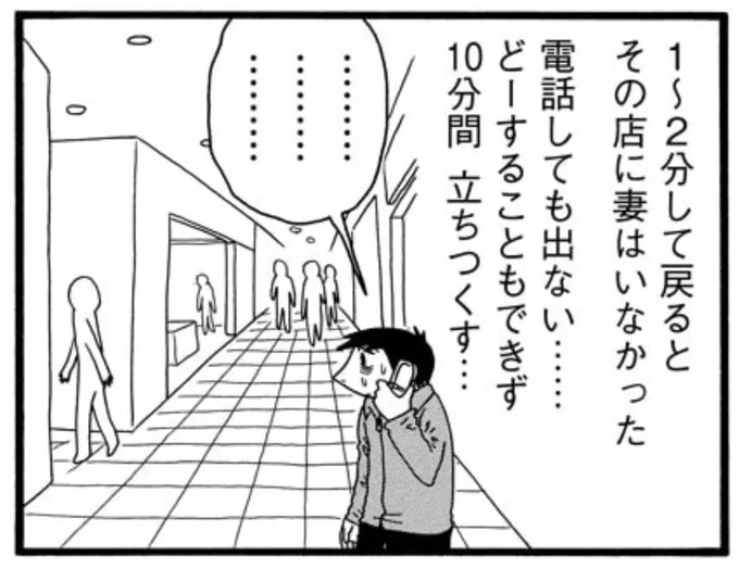 (2/3) 
