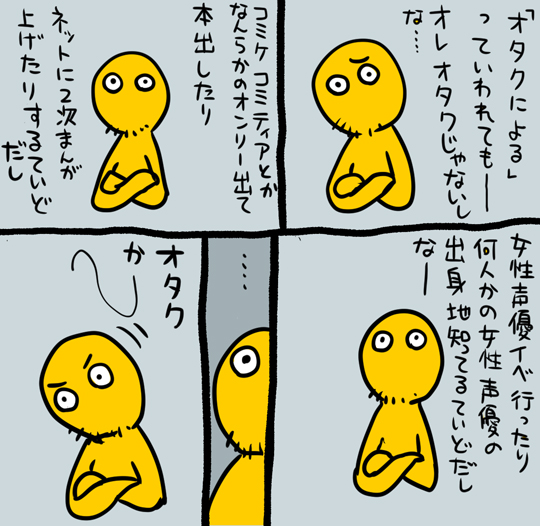 ヒデロP tweet media