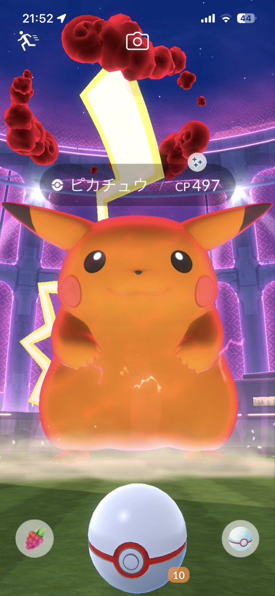 newmix68 tweet media