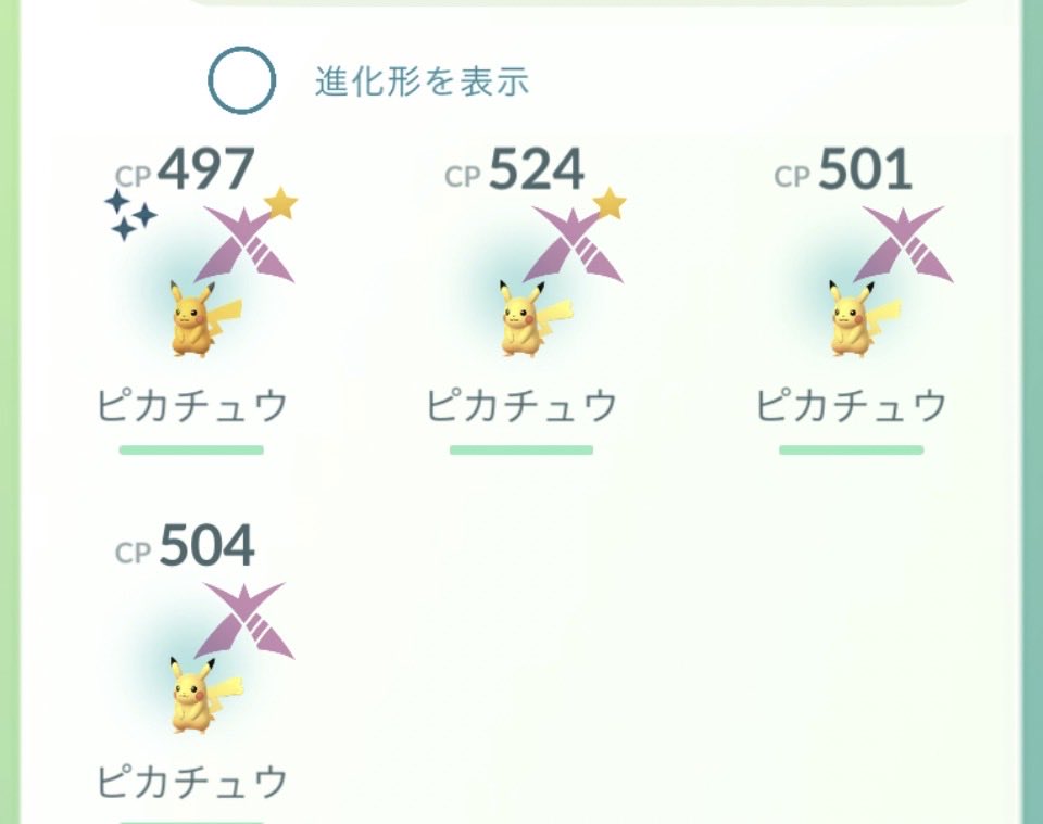 newmix68 tweet media