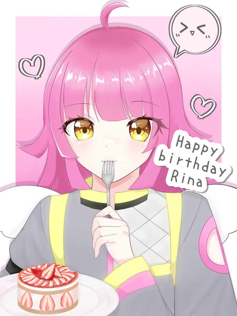 冬眠たると tweet media