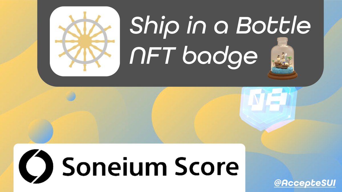 Accepte 💿 tweet media