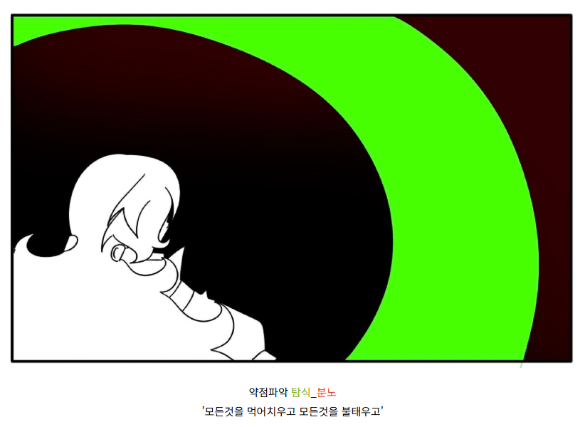 ๐ ๋ฌ์
๋ง์จ๐ฐ๐ท๐ฏ tweet media