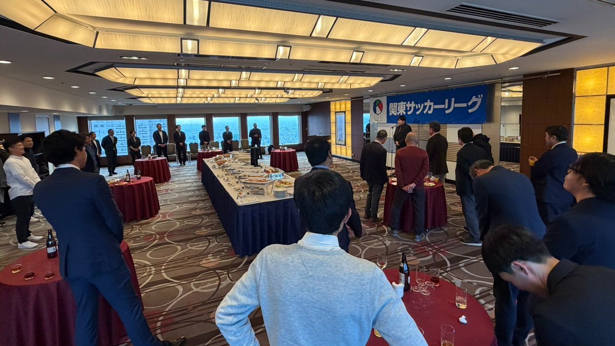 【公式】関東サッカーリーグ｜𝗞𝗦𝗟 tweet media