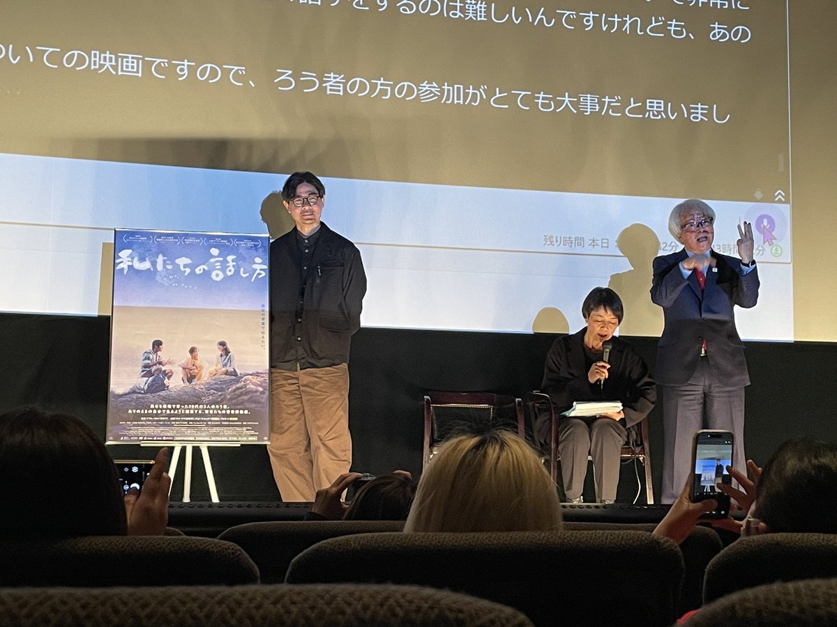 yuzukiri ゆずきり☂️🐒🍉🐳 tweet media