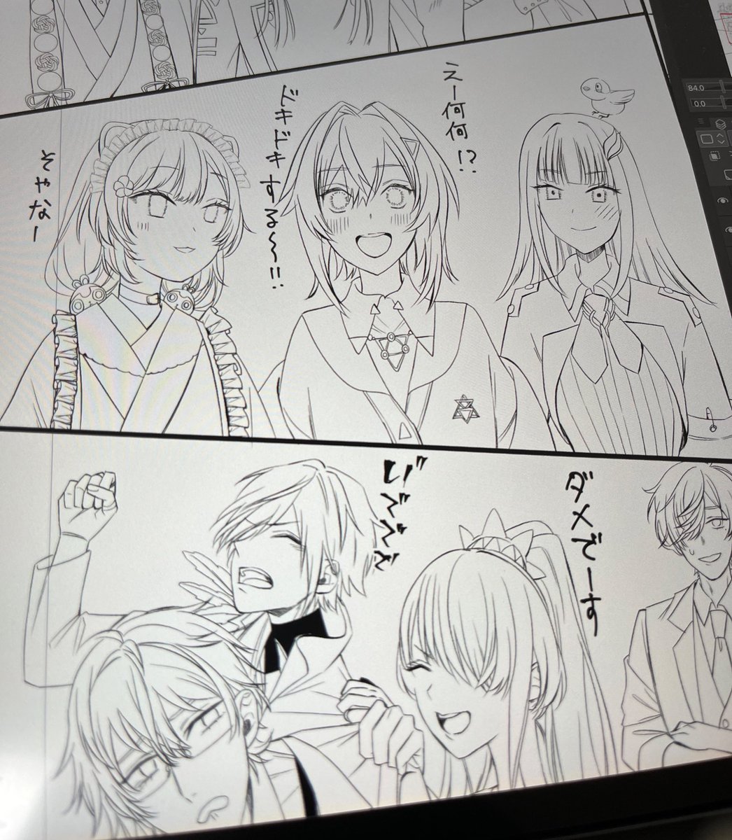 絹莢@にじそ11/西2の-43 tweet media