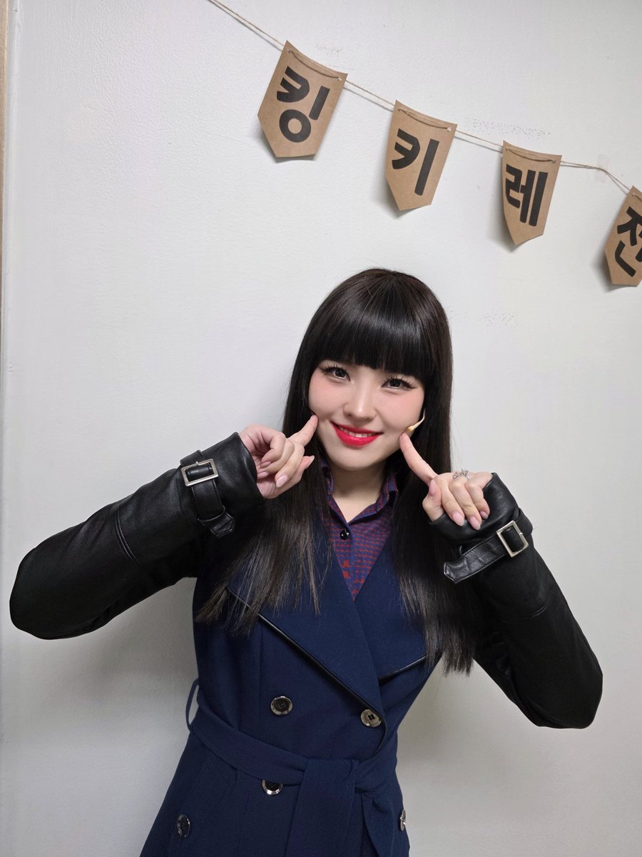 S27M_official's tweet photo. 260328
뮤지컬 #킹키부츠 
니콜라 #유주연

서울 막공 완료👠
광주에서 만나요!

#유주연 #YOUJUYEON 
#뮤지컬 #킹키부츠 #뮤지컬배우
#S27M #에스이십칠엠 https://t.co/TKIta6en0y