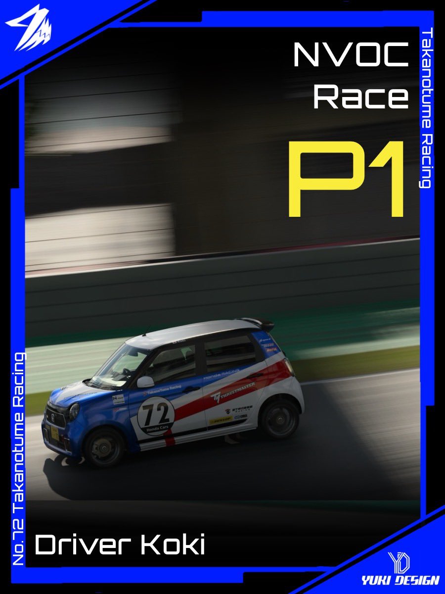 TakanoTume Racing tweet media