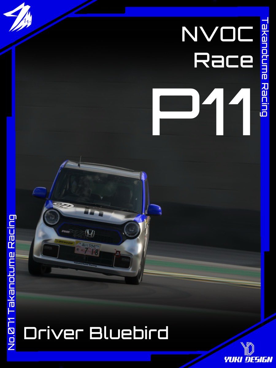 TakanoTume Racing tweet media