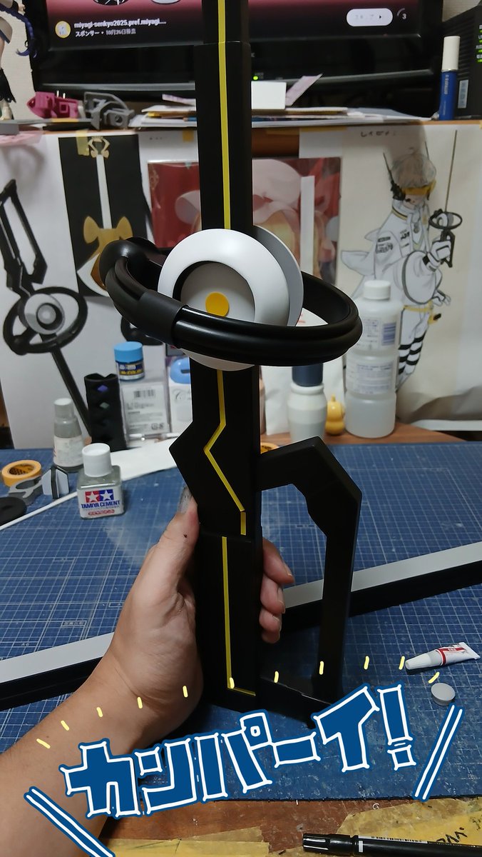 ∬伝説のいかれ シャッポ工房∬✨㊗️７th周年 ㊗️☃️✨造形講座 受付中🍨🔥✨🎵 tweet media