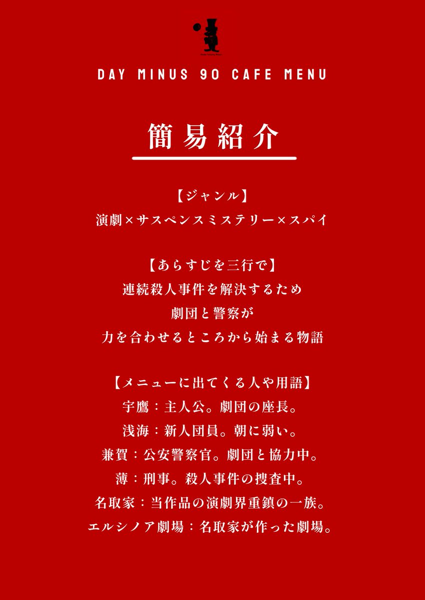 ハルノ tweet media