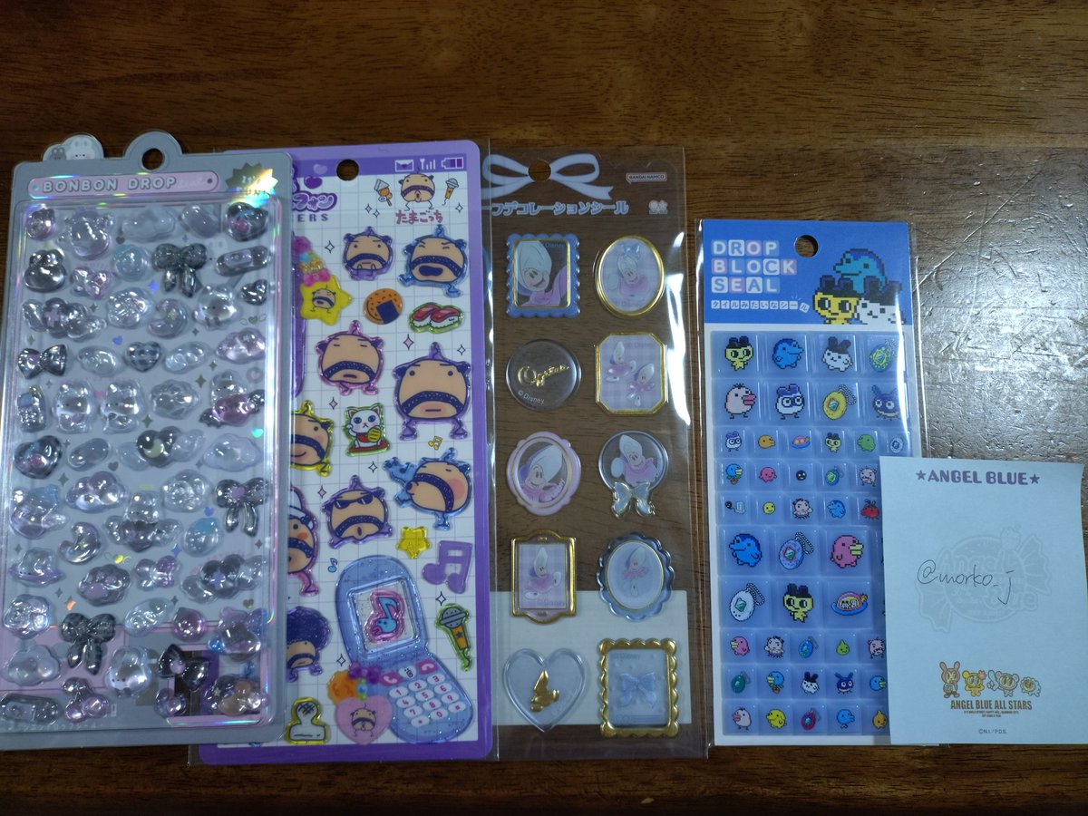 モラン tweet media