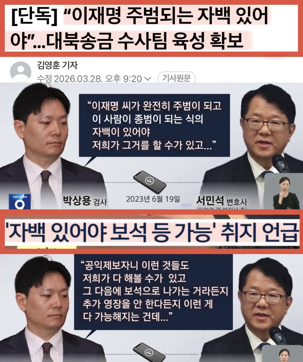 Pzmtiger tweet media