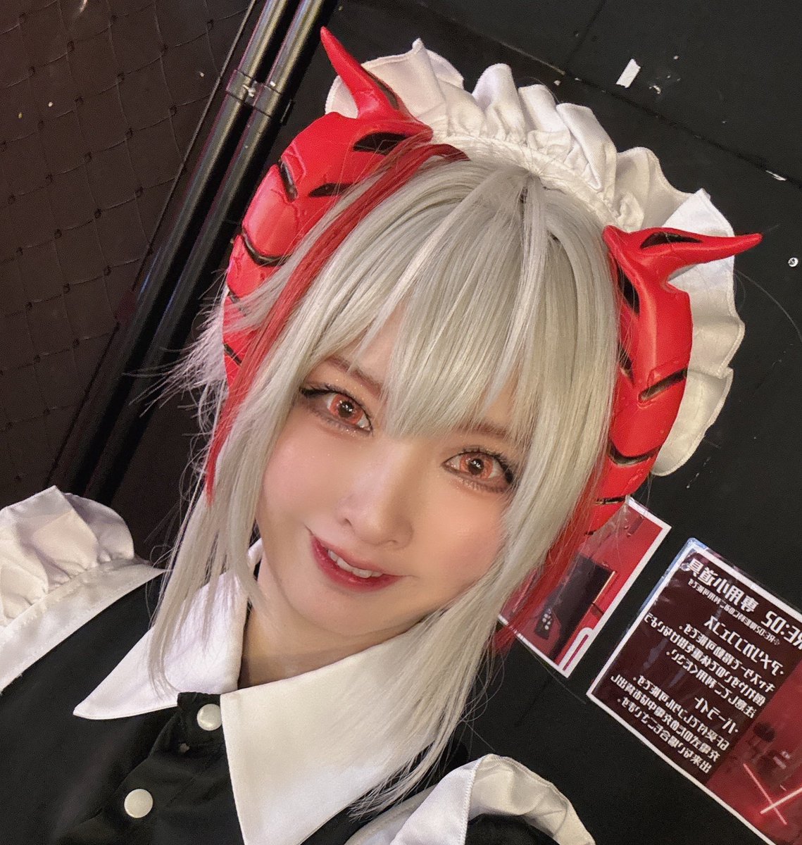 如月あろ tweet media