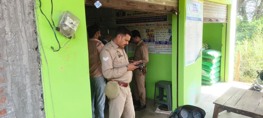 INDIA APRADH CONTROL NEWS.9999886856 tweet media