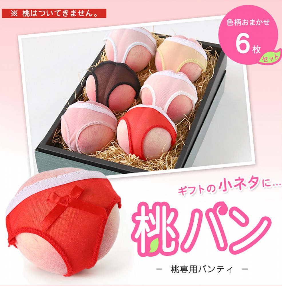 ひねくれ坊 tweet media