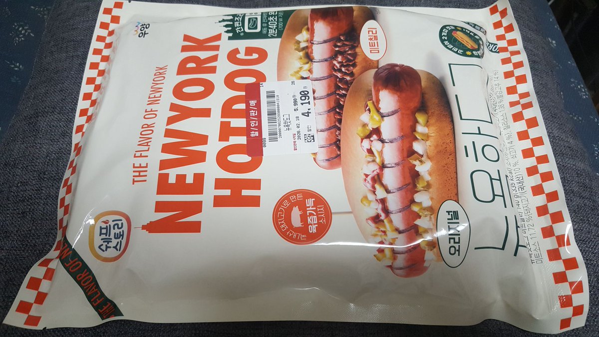 잠뿌리 tweet media