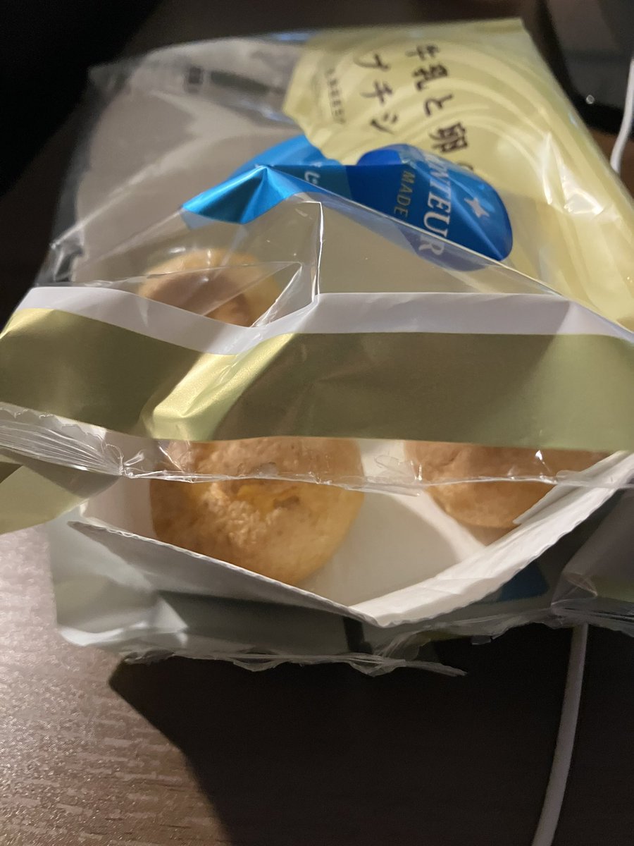 ハル［Harrrrrrru］ tweet media