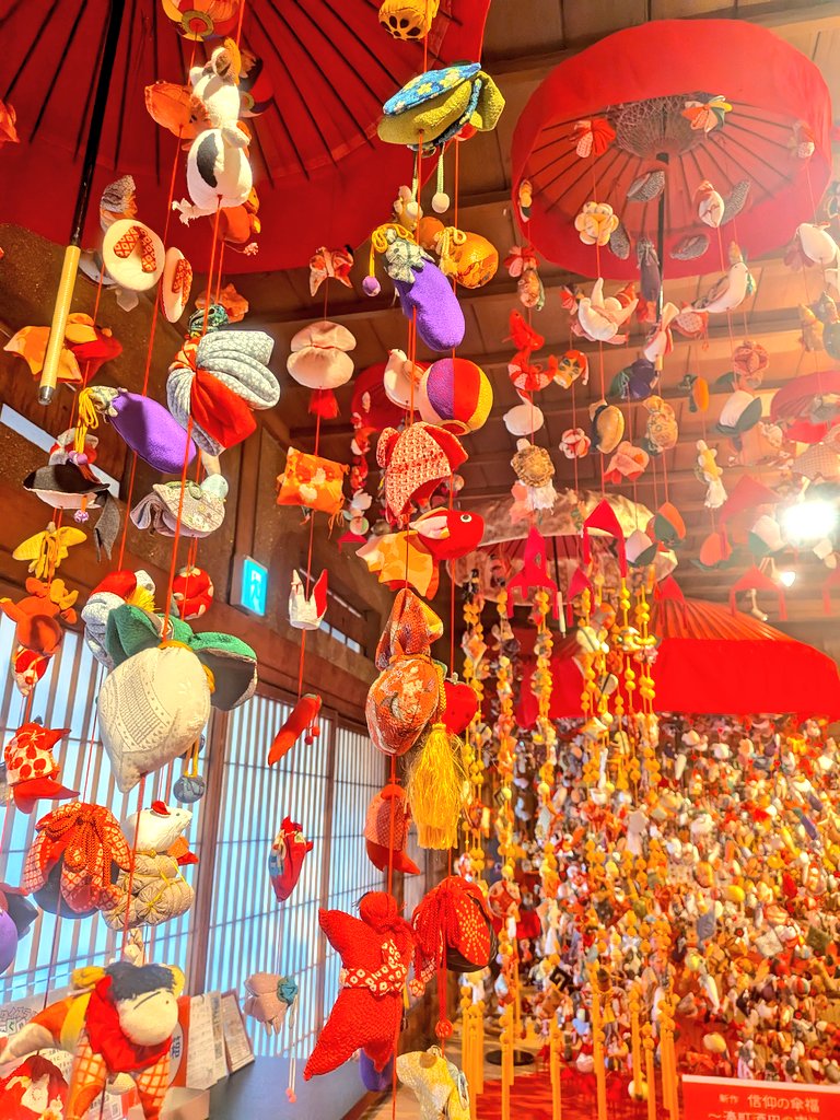 えむっこ tweet media