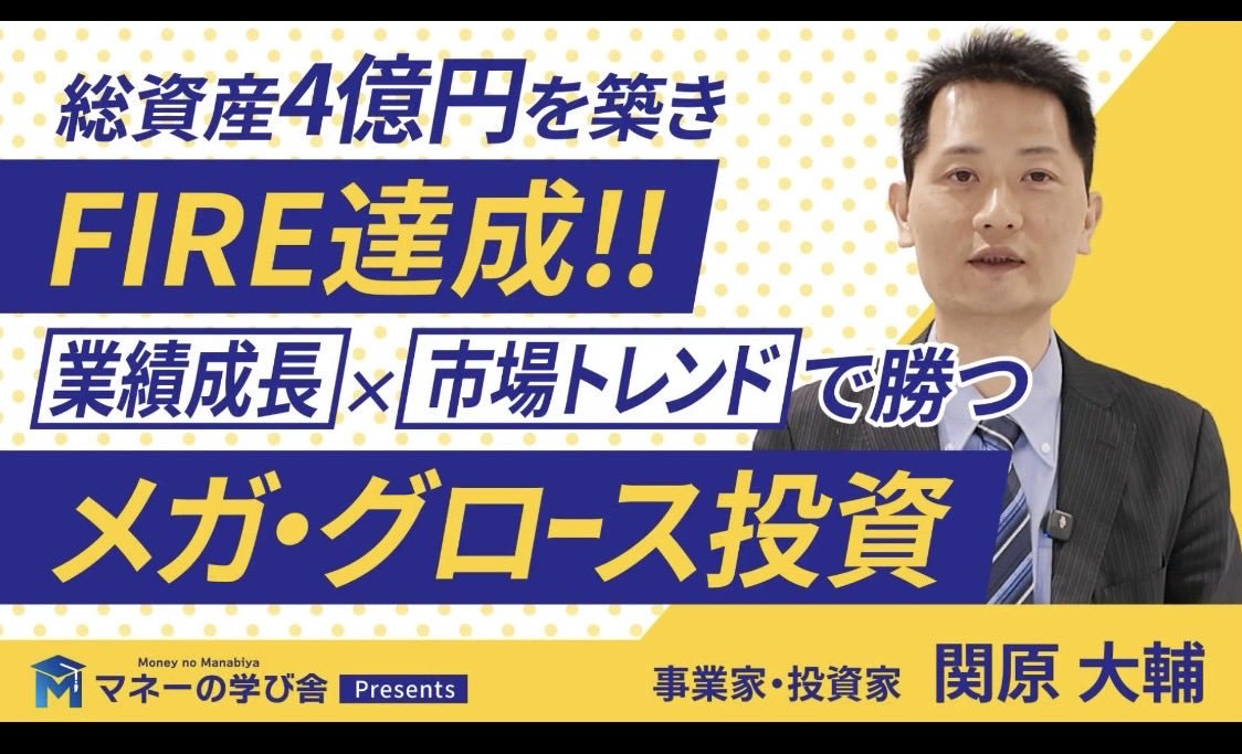 しぶやん tweet media