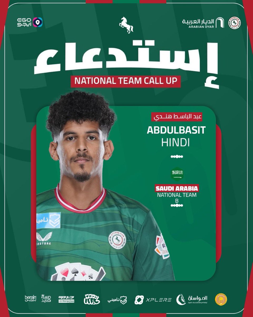 نواف الاسيوي 🇸🇦 tweet media