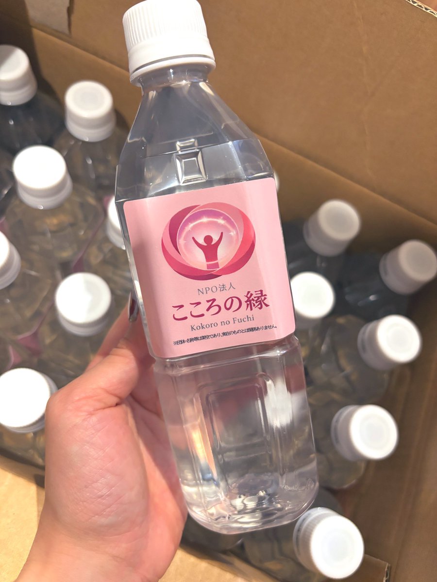 達子：文フリ東京42／5/4(月㊗️）う-05 (南3-4ホール) tweet media