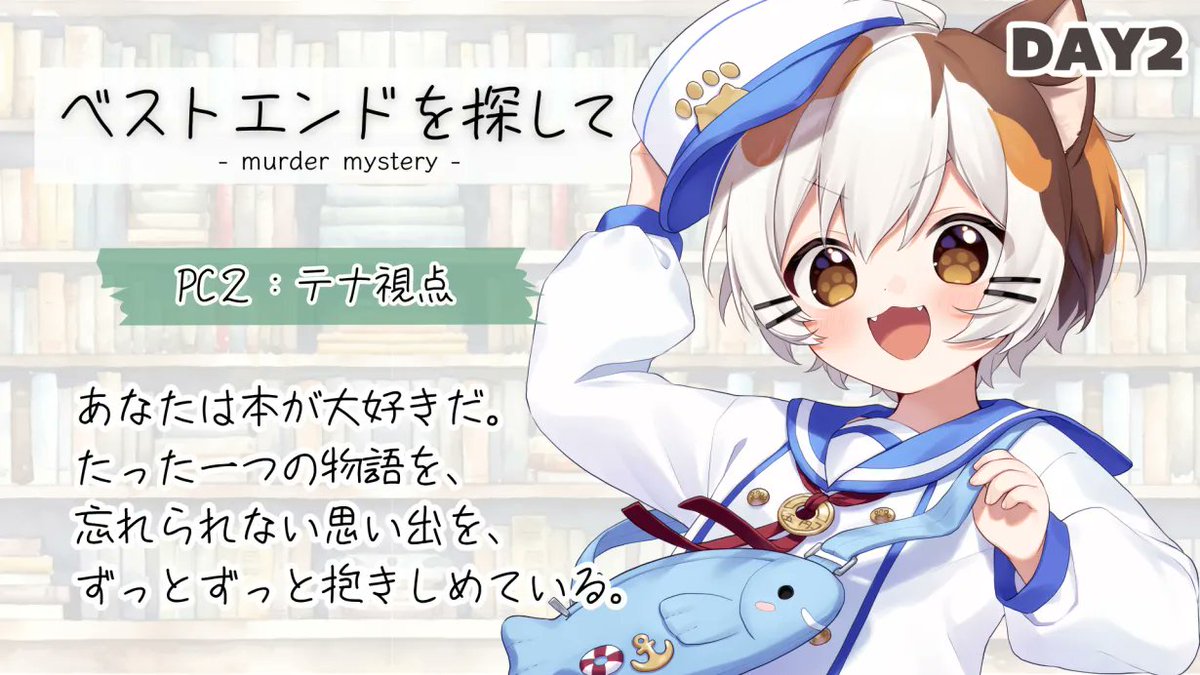 子招き猫 たたまる tweet media