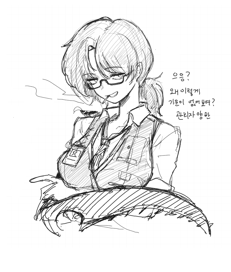 나쁜닉네임69 tweet media