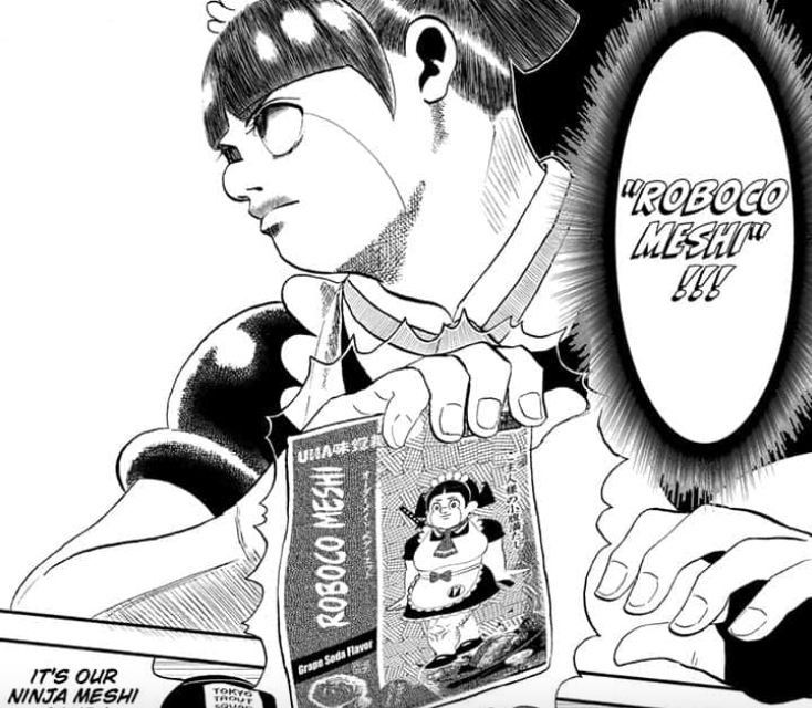 devos37's tweet photo. Mercredi prochain, #MeAndRoboco Tome 1 en VF par Mangetsu.
Vous pouvez le lire chaque semaine sur #MangaPlus aussi.
Me And Roboco, c'est un auteur qui adore le Jump et truffe son manga de ref'.
L'occasion de tester sa culture sur des moments cultes.
Et il kiffe grave HxH https://t.co/LoTHthKPox