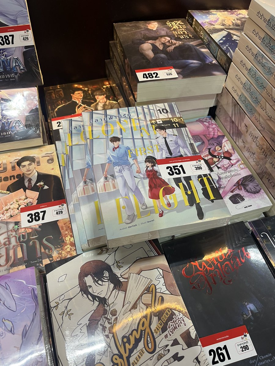 𝓭. 💍 tweet media