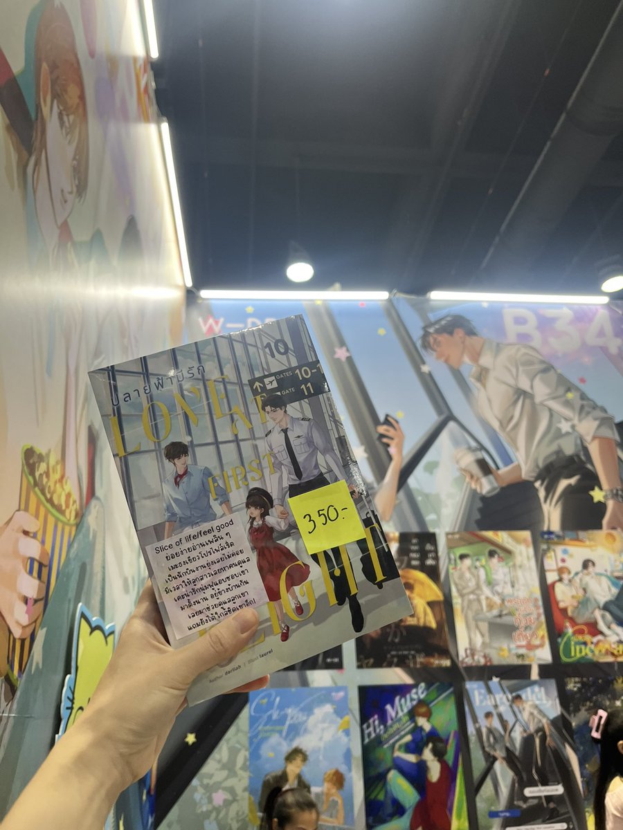 𝓭. 💍 tweet media